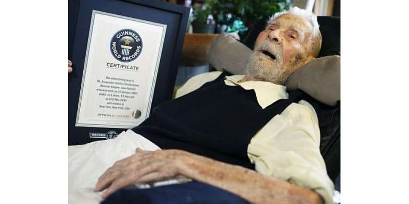 امریکا کا 111 سالہ شہری دنیا کا معمر ترین شخص قرار