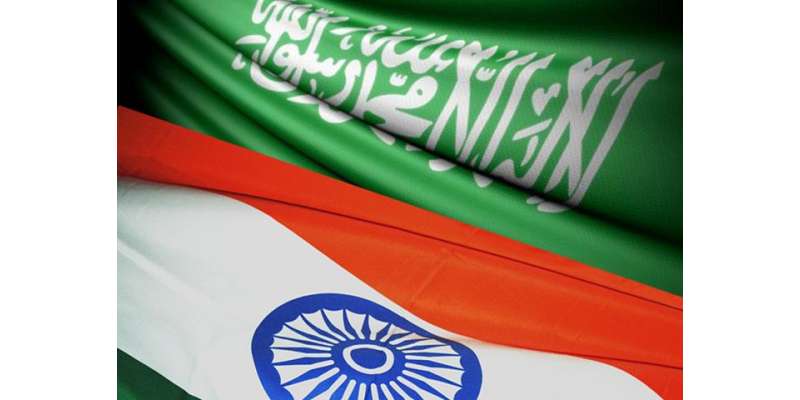 سعودی عرب نے بھارتی سرخ مرچوں کی درآمد پر پابندی لگادی