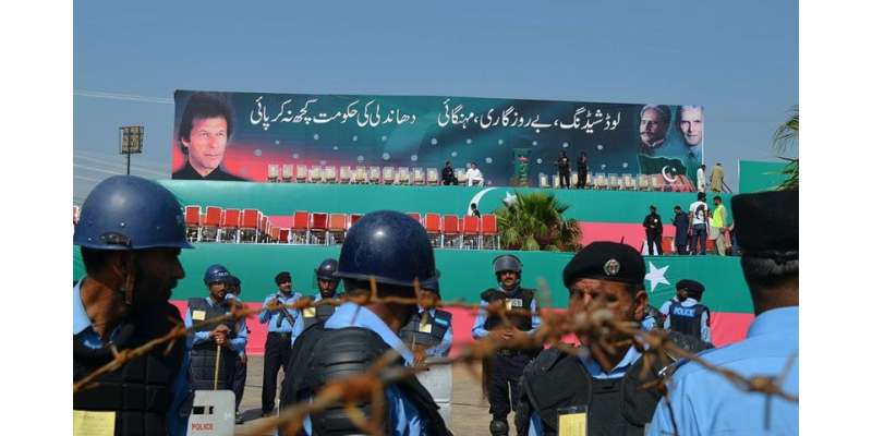اسلام آباد ڈی چوک جلسے میں تحریک انصاف کے کارکنوں کی بڑی تعداد پہنچ ..