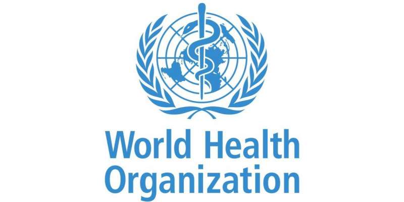 عالمی ادارہ صحت نے پاکستان کاڈاکٹر شکیل آفریدی کی جعلی مہم میں اقوام ..
