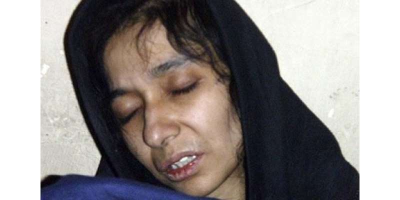 ڈاکٹر عافیہ صدیقی نے اپنی سزا کے خلاف امریکی فیڈرل کورٹ میں درخواست ..