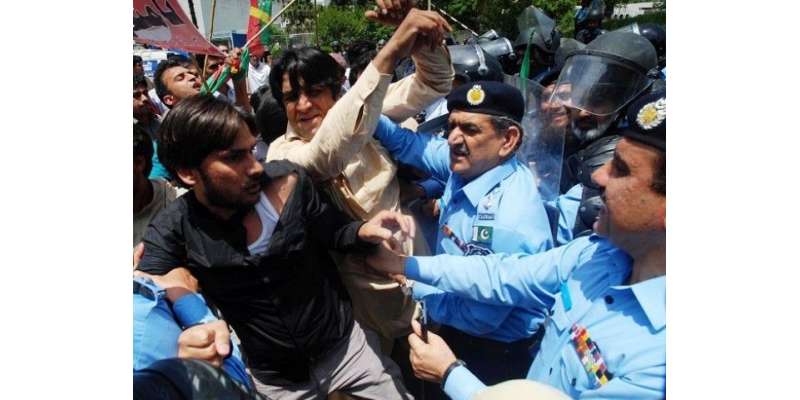 اسلام آباد ،پاکستان تحریک انصاف کے کارکنوں کا مبینہ دھاندلی کے خلاف ..