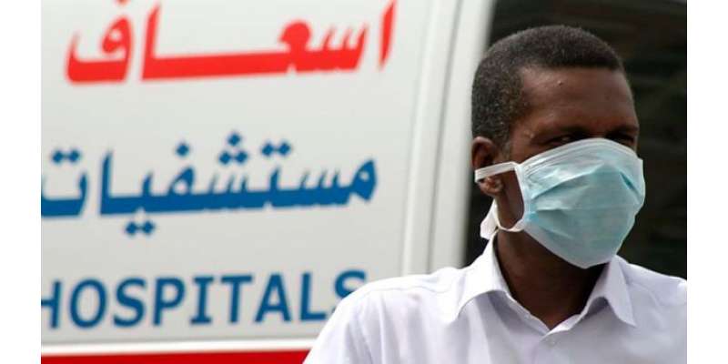 سعودی عرب میں مرس وائرس سے تین خواتیں جاں بحق، مرس سے جاں بحق ہونے والوں ..