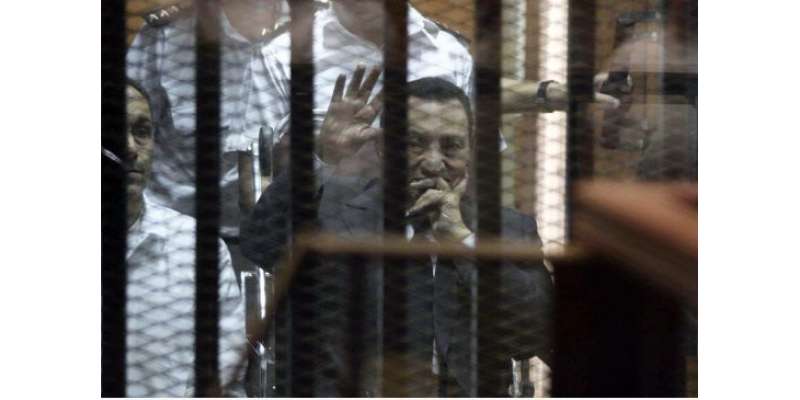سابق مصری صدرحسنی مبارک کو کرپشن کیس میں تین سال ،دونوں بیٹیوں کو چار،چارسال ..