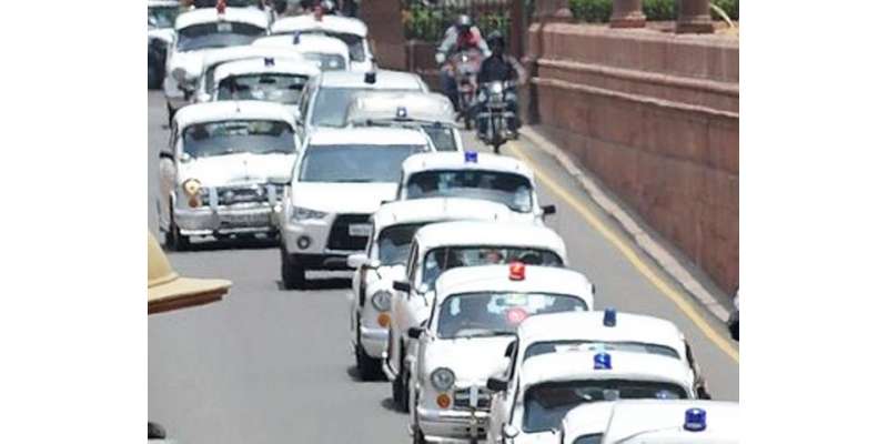 بھارت ، ایمبیسڈر کار بنانے والی کمپنی کاپیداوار بند کرنے کا اعلان