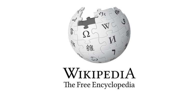 وکی پیڈیا پر موجود طبی معلومات میں غلطیاں ہوتی ہیں ، محتاط رہنا چاہیے ..