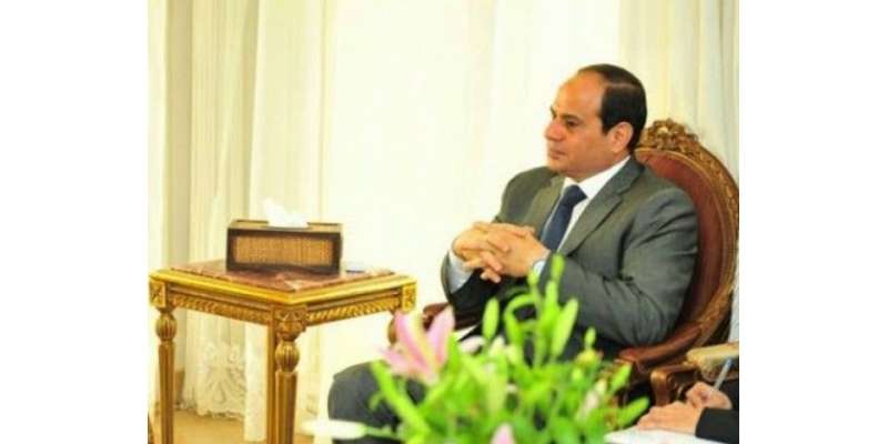 مصر‘ عبدالفتاح السیسی 97 فی صد ووٹ لے کر صدر منتخب