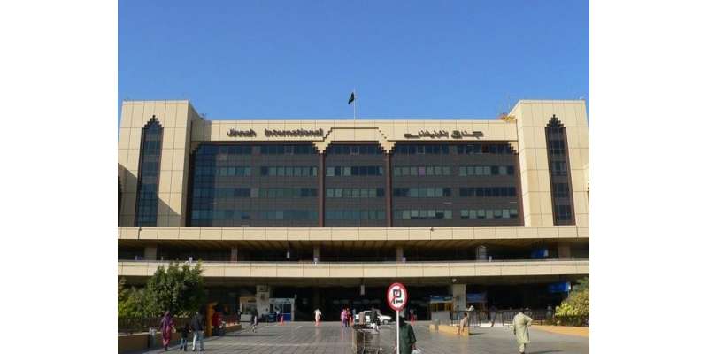 کلیئرنس آپریشن کے بعد کراچی ایئرپورٹ پروازوں کے لئے بحال