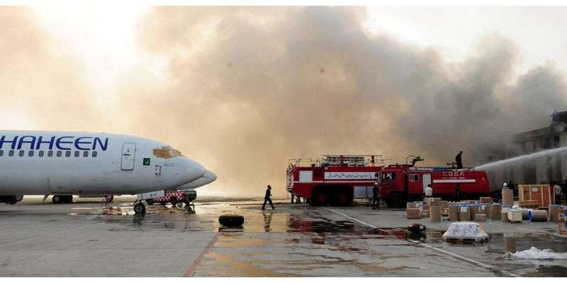 کراچی: ائیرپورٹ پر کولڈ اسٹوریج میں پھنسے افراد کی تلاش ، اہل خانہ سراپا ..