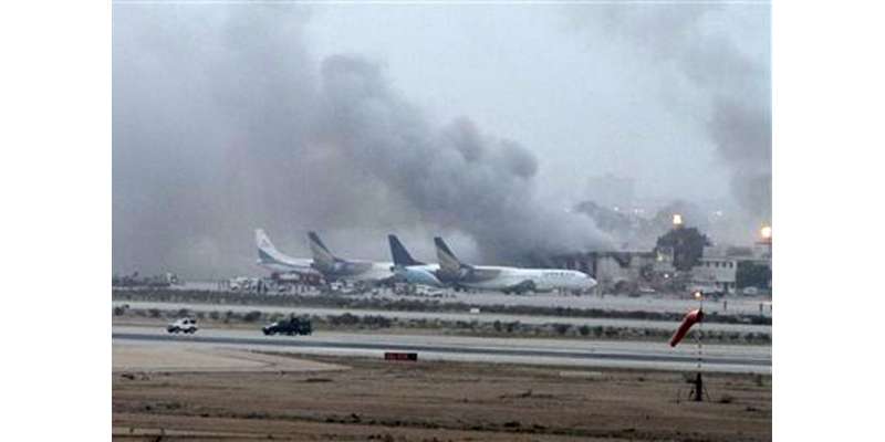 کراچی ائیر پورٹ حملے میں کئی ہوائی جہازوں کو بھی نقصان پہنچا ،مالیت ..
