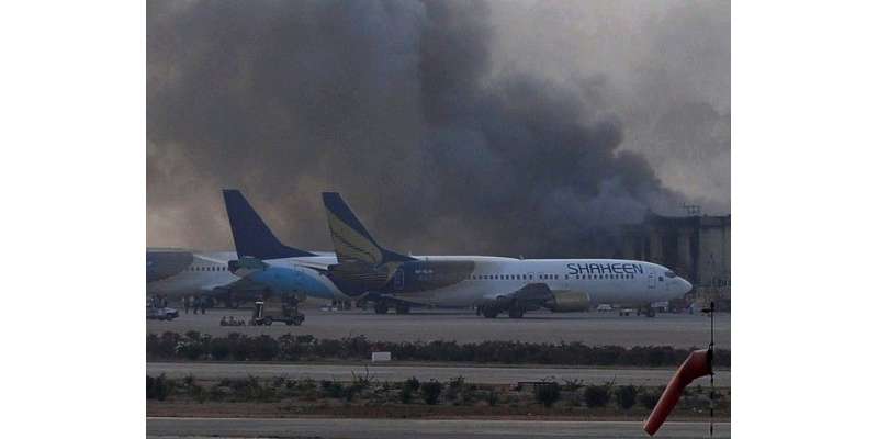 ایئر پورٹ حملے کا منصوبہ کراچی سے باہر بنا، موبائل فون کا اہم ڈیٹا مل ..