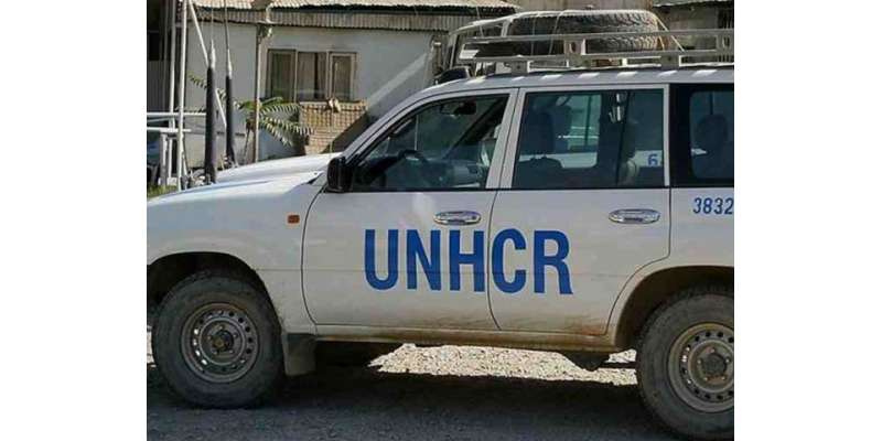 کراچی میں اقوام متحدہ کی گاڑی چھین لی گئی
