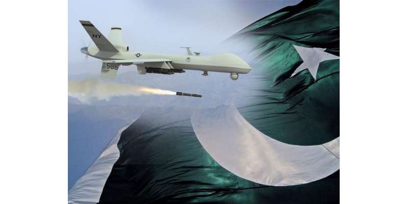 پاکستان کی شمالی وزیرستان میں حالیہ ڈرون حملوں کی مذمت