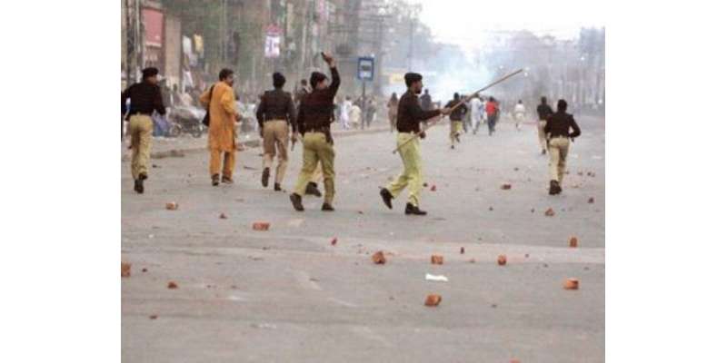 لاہورمیں پولیس کی فائرنگ سے پاکستان عوامی تحریک کی 2 خواتین سمیت 8 کارکن ..