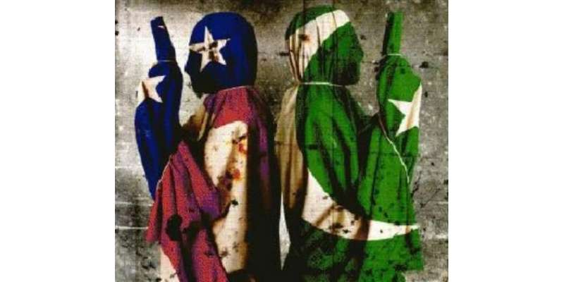 پاکستان کیلئے امریکی امداد میں چھ کروڑ اٹھاون لاکھ ڈالر کی کٹوتی