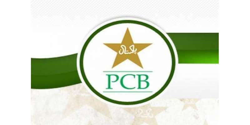پاکستان کرکٹ بورڈ کو بگ فور کا درجہ مل گیا،پندرہ فیصد ریونیو بھی ملے ..