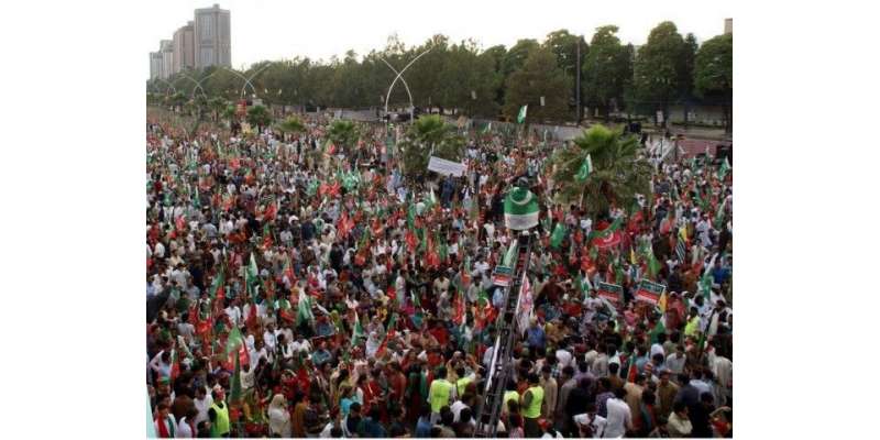 تحریک انصاف آج بہاولپور میں سیاسی قوت کا مظاہرہ کرے گی