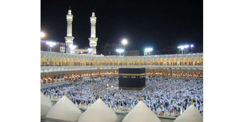 سعودی عرب میں رمضان کا چاند آج دیکھا جائیگا،رویت ہلال کمیٹی کا اجلاس ..