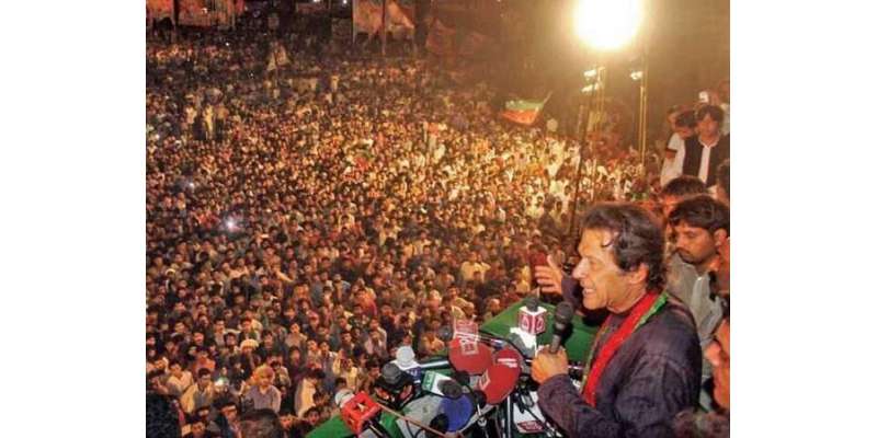 عمران خان کا انتخابی نتائج کو ماننے سے انکار، حکومت کو ایک ماہ کی ڈیڈ ..