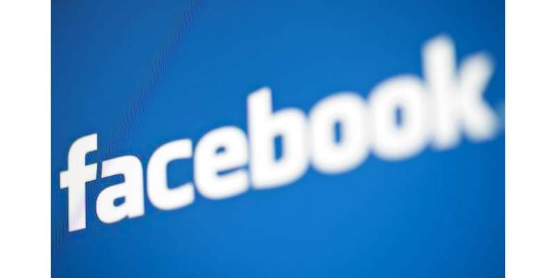 فیس بک کی امریکی عدالت کے فیصلے کیخلاف قانونی چارہ جوئی