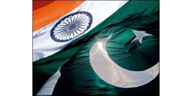 پاکستان اور بھارت کے درمیان خفیہ روابط پر مشتمل ٹریک ٹو ڈپلومیسی کا ..