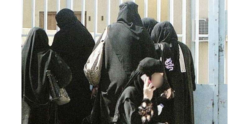 نئے سعودی قانون سے گھریلو تشدد کے واقعات میں کمی