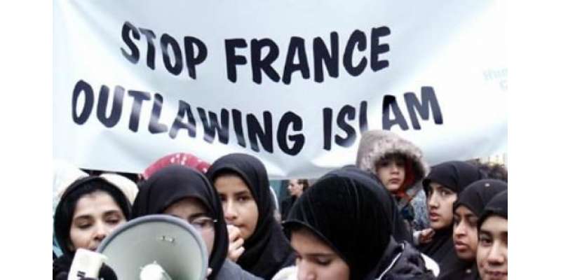 یورپی یونین کی عدالت نے فرانس کی جانب سے لگائی گئی نقاب پر پابندی کی ..