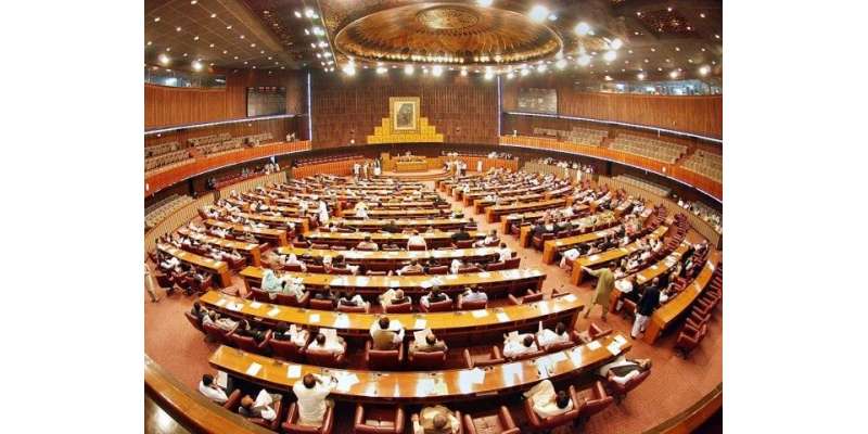 اراکین پارلیمنٹ کے کنوینس الاؤنس میں 1250 روپے یومیہ اضافہ