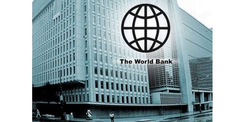 عالمی بینک کا خیبرپختونخواہ میں طبی سہولیات کے منصوبے کی مدت تین سال ..