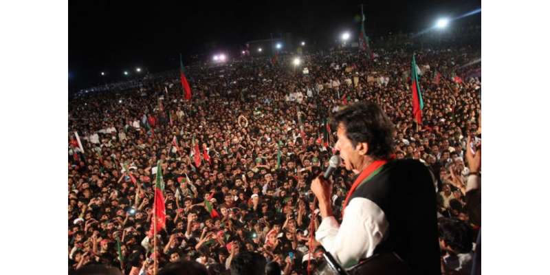 عمران خان نے لانگ مارچ کی تیاری اور اسے کامیاب بنانے کیلئے پارٹی کے ..