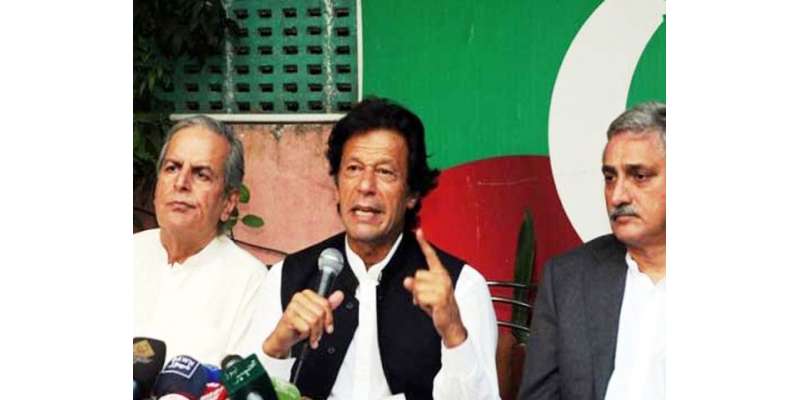 عمران خان کا حکومت مخالف جماعتوں کو اعتماد میں لینے کا فیصلہ