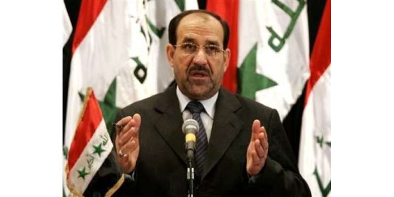 عراق ،وزیراعظم ما لکی نے مسلح قبائلیوں کو عام معافی کی پیش کش کر دی، ..