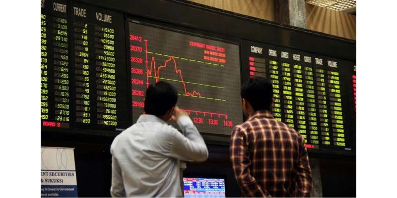 کراچی اسٹاک مارکیٹ میں مندی کا رجحان ،کے ایس ای 100 انڈیکس 29600 پوائنٹ ..