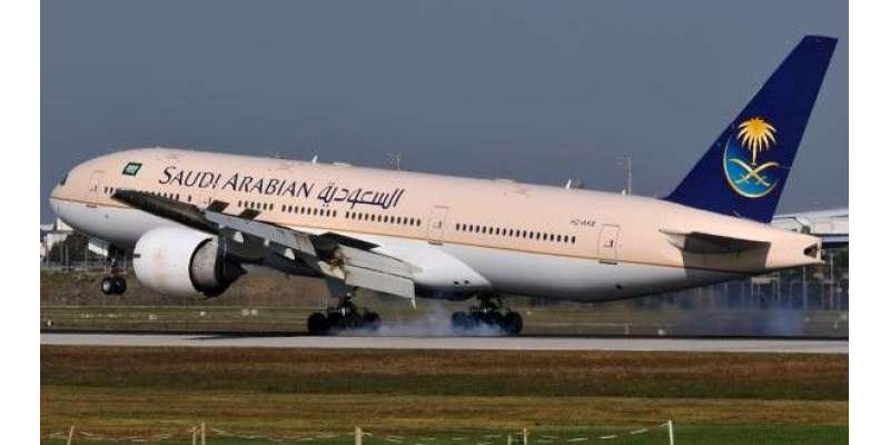 پشاور،سعودی ائرلائن کا مزید چار دن پروازیں منسوخ رکھنے کا اعلان