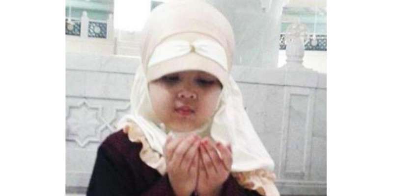 3 سالہ سعودی بچی نے روزہ رکھ کر پوری دنیا کو حیران کر دیا