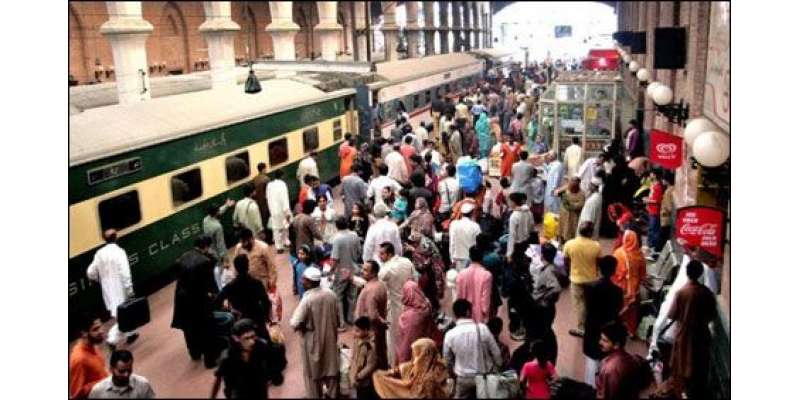 عید الفطر پر 6 خصوصی ٹرینیں چلائی جائیں گی،وزارت ریلوے