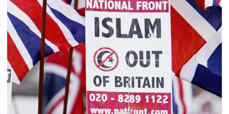 برطانیہ: مسلمانوں کیخلاف نفرت انگیز جرائم میں اضافہ