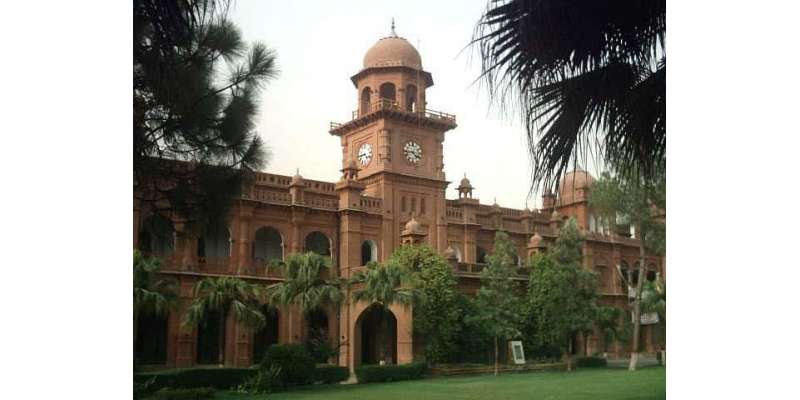 پنجاب یونیورسٹی ممنوعہ ادویات ڈرامے کا ڈراپ سین، 5 میں سے دو طالبات ..