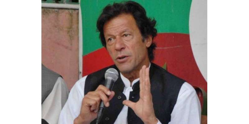 عمران خان لانگ مارچ منسوخ کرسکتے ہیں، منظور احمد وٹو