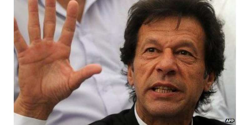 پاکستان تحریک انصاف کے چیئرمین عمران خان تین روزہ دورے پر برطانیہ روانہ