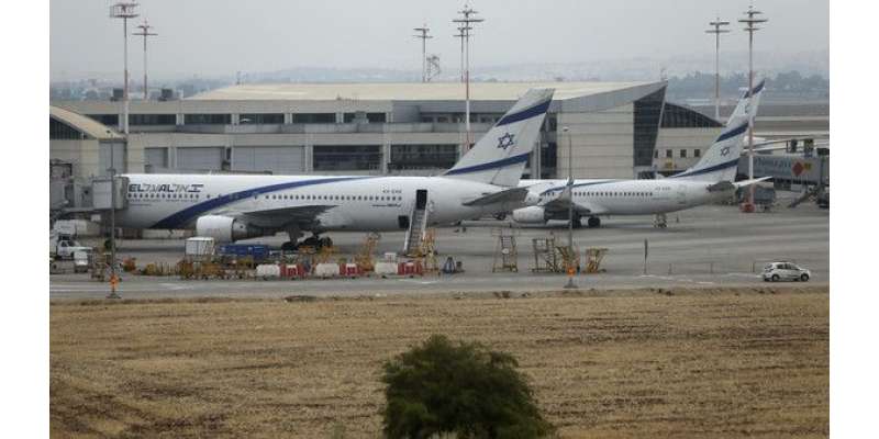 حماس کی اسرائیل کے بڑے ہوائی اڈے پر حملے کی دھمکی،فضائی کمپنیوں کو ..