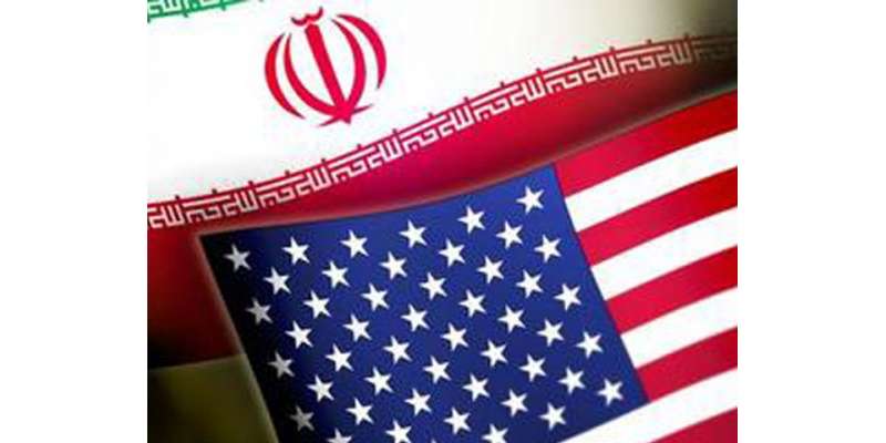 33سال بعد عالمی عدالت میں ایران امریکہ کے خلاف مقدمہ جیت گیا