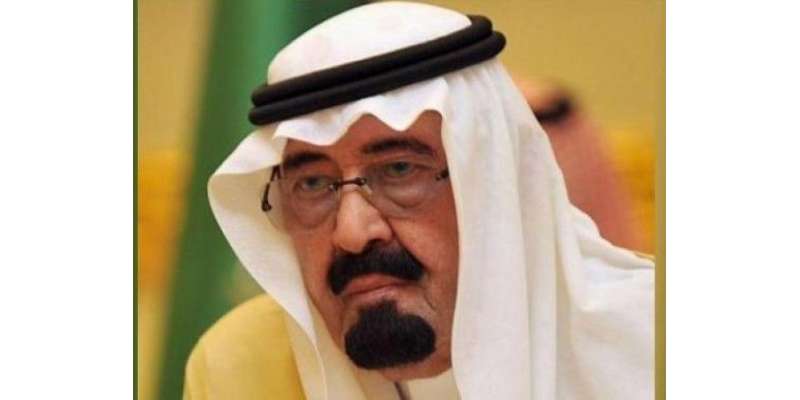 سعودی فرمانروا شاہ عبداللہ کافلسطینیوں کے لیے 50 ملین ڈالرامدادکا اعلان