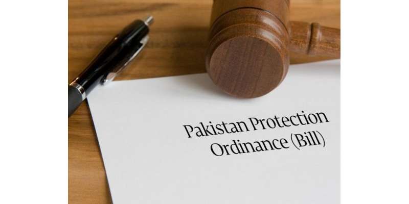 تحفظ پاکستان ایکٹ کیخلاف درخواست پر وفاق ، وزارت داخلہ و قانون سے جواب ..