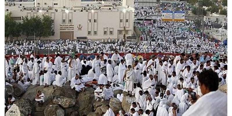 سعودی حکومت کا مسجد الحرام کی توسیع کے باعث حج کوٹہ کم رکھنے کا فیصلہ ..