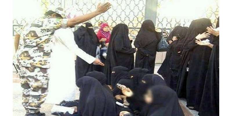 مسجد نبوی ، غیر ملکی خواتین سے ناروا سلوک کی شکایات