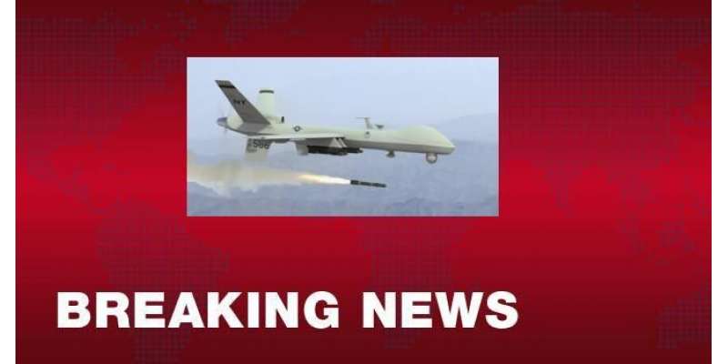 شمالی وزیرستان مین پنجابی طالبان کے مرکز پر امریکی ڈرون حملہ، 6عسکریت ..