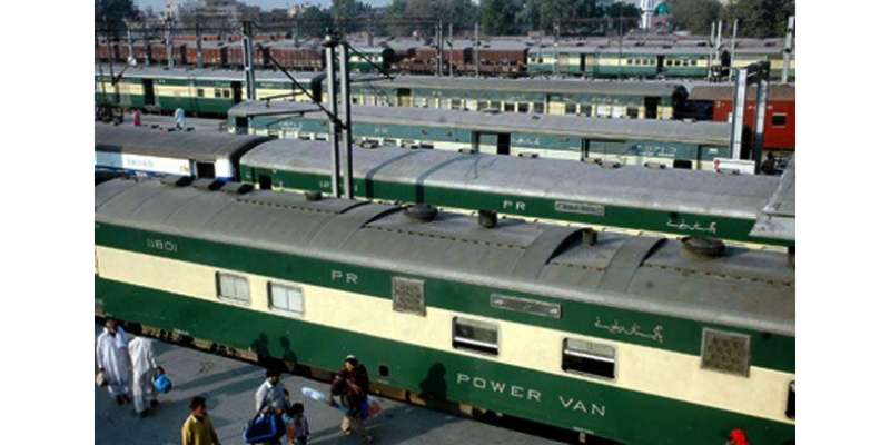 پاکستان ریلوے میں گریڈ 6 سے 11 تک بھرتیوں کا فیصلہ ‘ 566 ملازمین بھرتی ..