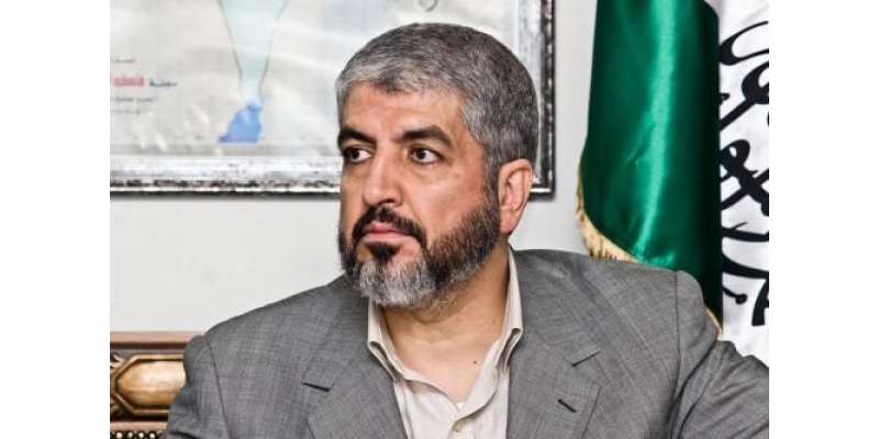 حماس کے جلاوطن سربراہ خالد مشعل کا دورہ مصر کی پیشکش قبول کرنے سے انکار