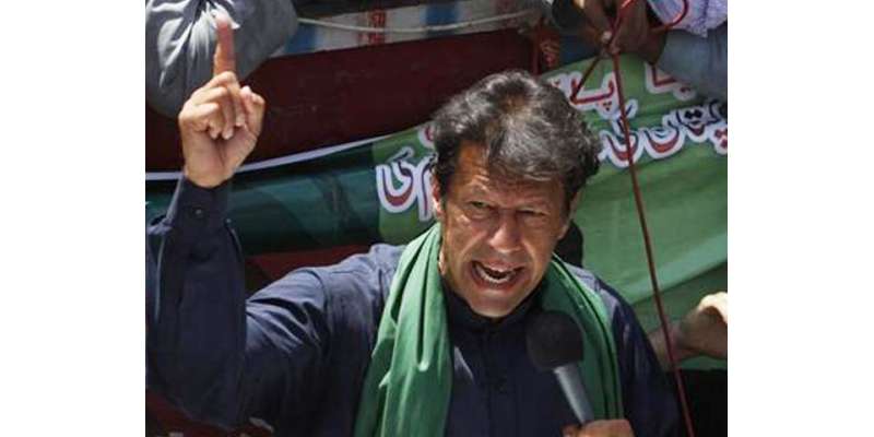 عمران خان کو اشتعال انگیز تقاریر سے روکنے کی درخواست پر وفاقی حکومت ..